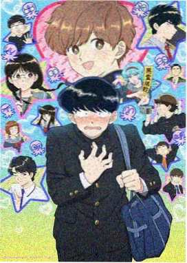 催眠洗脑漫画连载作品大漠低语封面