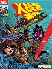 催眠洗脑漫画完结作品旧城故事集封面